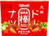 あまおう苺ドーナツ棒20本入り